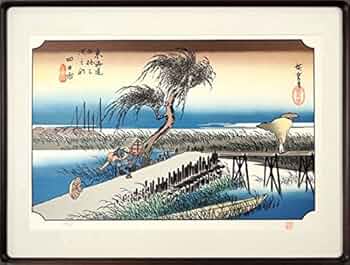 レア物　希少　東海道五拾三次 四日市 三重川　浮世絵　珍しい　高価　額縁入り 歌川広重「東海道五十三次 四日市 三重川」浮世絵木版画｜浮世絵工房